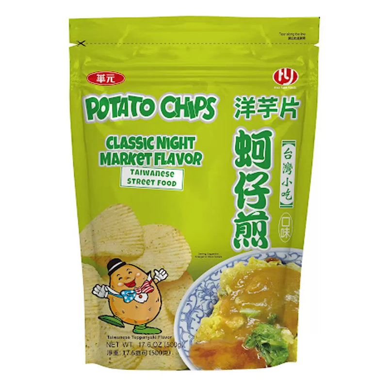 Hwa Yuan Foods Classic Night Market Flavour Potato Chips Pack of 500g