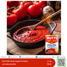 Mutti Polpa Finely Chopped Tomatoes Pack of 6x2.5kg